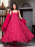 Elegant Faux Georgette Anarkali Sharara Set