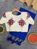Elegant Khadi saree embroidery blouse Set