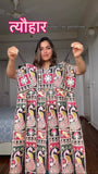 Elegant 3-Piece Ethnic Set
